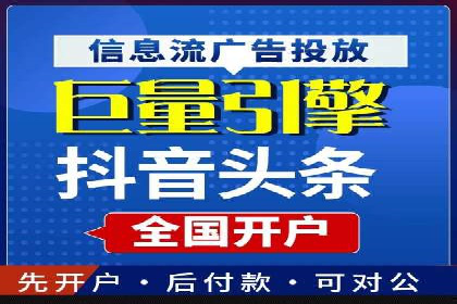 信息流广告案例分析：知乎信息流广告创新